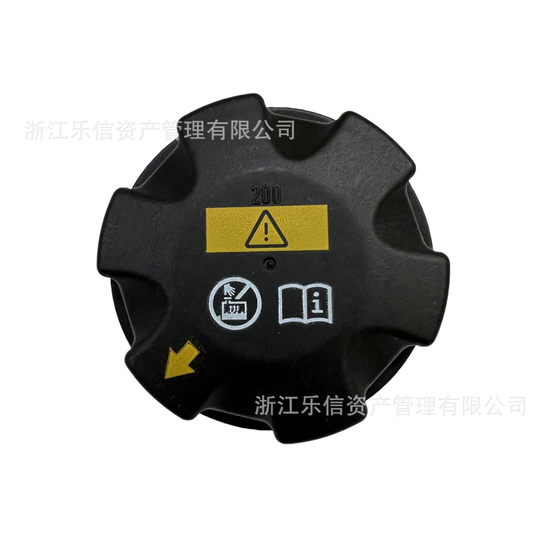 Suitable for New and Old Bmw Radiator Caps, Water Tank Caps, Full Range of Cross-Border Car Accessories 200Kpa