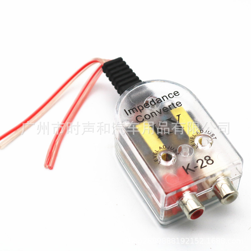 Car power amplifier subwoofer modification high to low high frequency to low frequency output K-28 transparent high to low