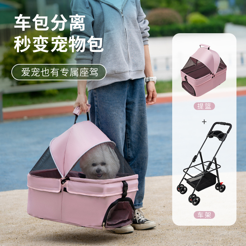 Pet Cat Dog Cart Lightweight Foldable Cart Going Out Small Pet Cart Dinner Plate Pet Cart