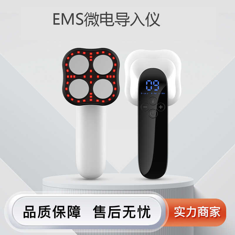 Машина для похудения и массажа, формирование тела, EMS микротоковый инструмент для красоты и лифтинга бедер, 2-е поколение RF радиочастотный инструмент