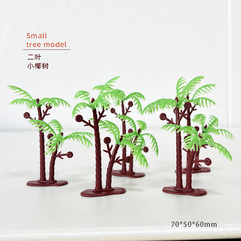 Small coconut tree plastic toy coconut tree 7cm high simulation coconut tree small size toy accessories wholesale long-term supply