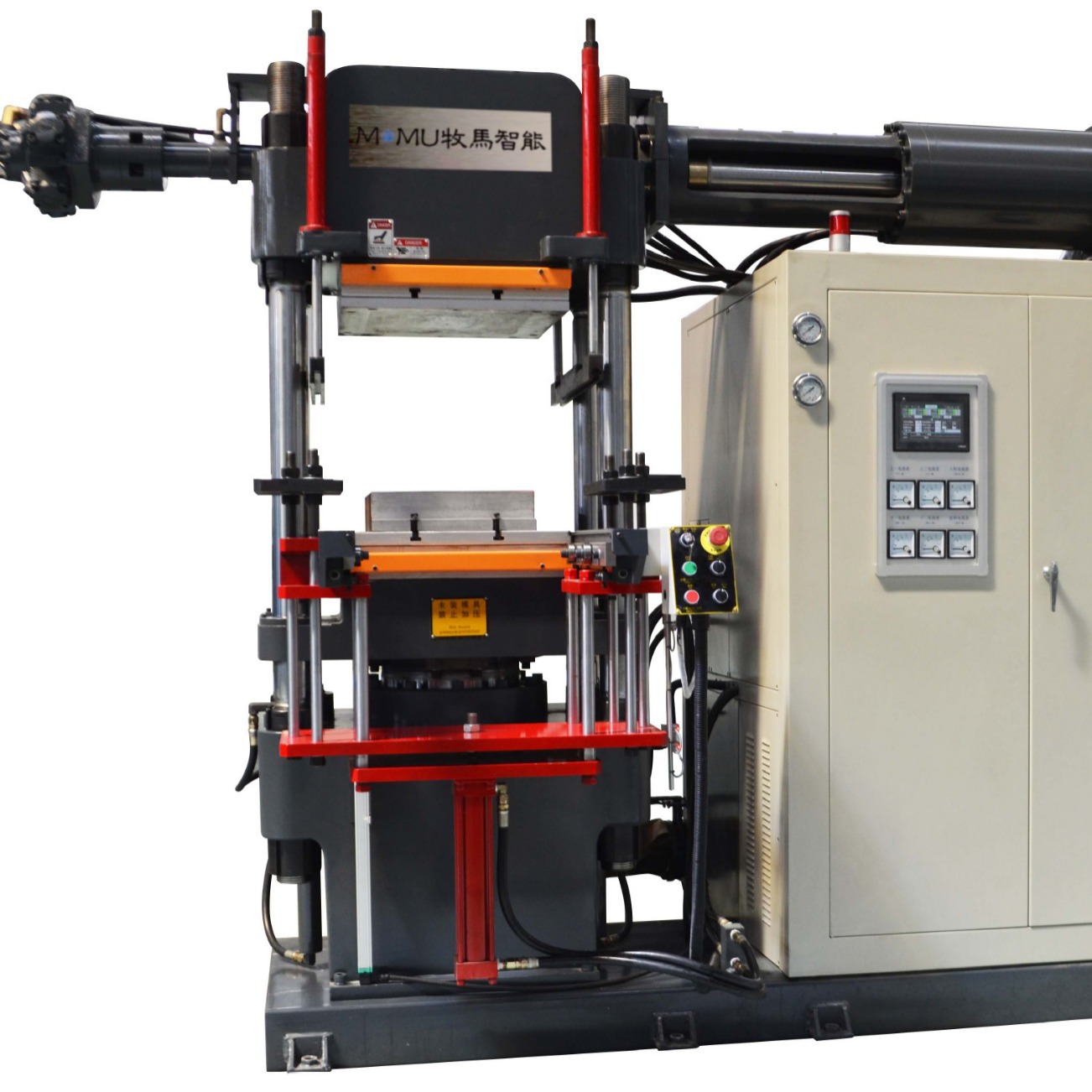 Rubber Machine Vertical Injection Molding Machine for Electronic Products and Daily Necessities, Vacuum Fully Automatic Vulcanization Machine Supply