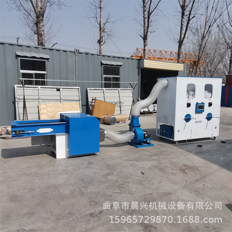 Doll cotton plush toy filling machine sofa cushion core blowing machine Pillow sofa cotton filling machine