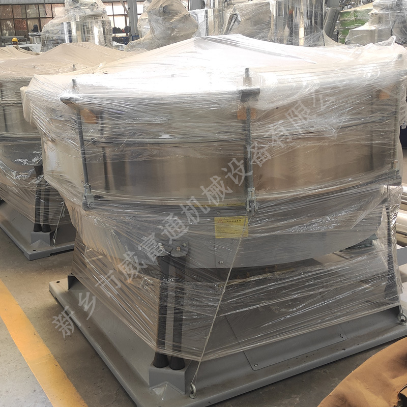 Separate Production of Stainless Steel Round Swing Screens for Food, Medicine, and Rubber; Coal Vibrating Screens; Screen Drums