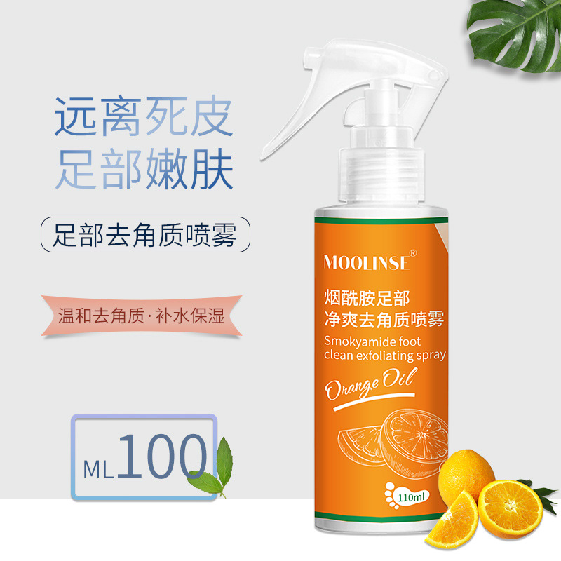 Спрей для ног большой емкости, популярный на TikTok летом, дезодорирующий, антибактериальный, травяной спрей против зуда