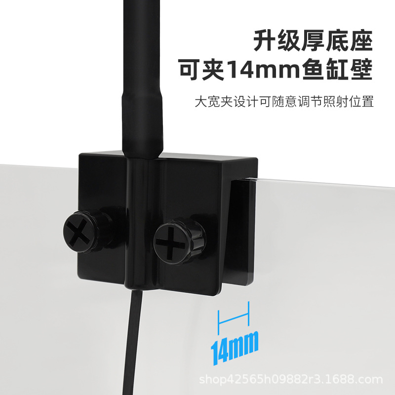 Factory Direct Sales South American Fish Tank Lamp Led Clip Lamp Native Tank Aquatic Plant Sea Tank Landscaping Special Focusing Ornamental Spotlight