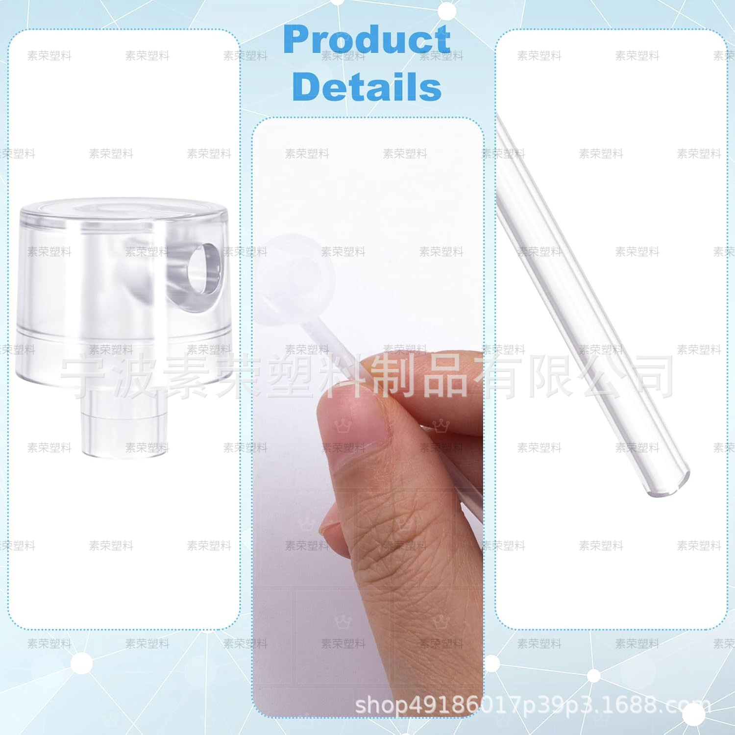 Free Shipping Cross-Border Plastic Perfume Dispensing Device Artifact Essential Oil Accessories Wholesale Push-Type Nozzle Dispensing Tool Pump Head