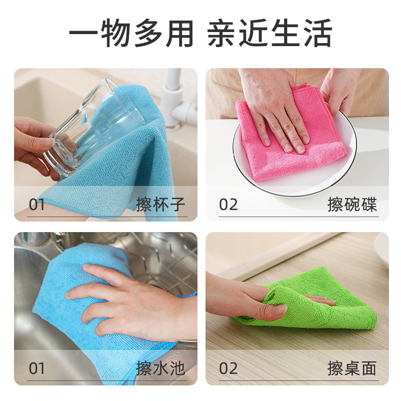 Cross-border housework kitchen cleaning cloth microfiber absorbent lazy person cleaning table car wash towel is not easy to shed wool scouring pad