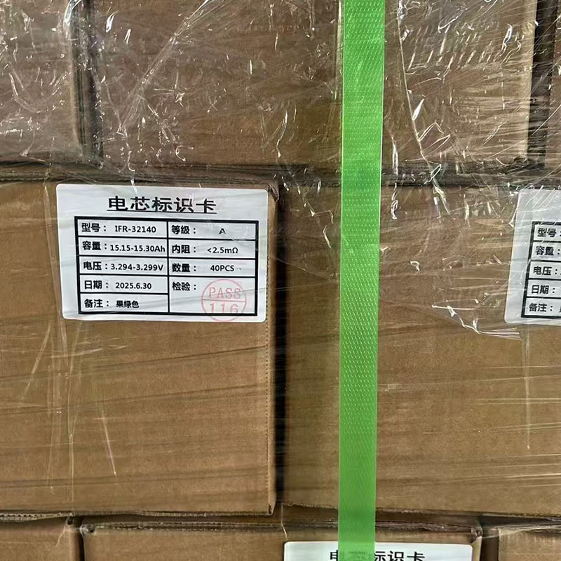 32140 lithium iron phosphate 15000mAh lithium battery electric motorcycle battery pack wholesale manufacturers outdoor power storage lamp