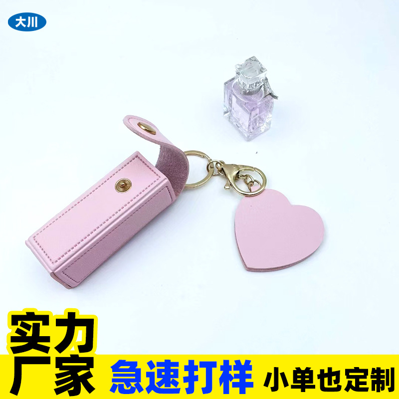 Manufacturer Customized New Pu Leather Portable Jewelry Lipstick Cosmetics Bag with Free High-End Ins Style Printed Logo