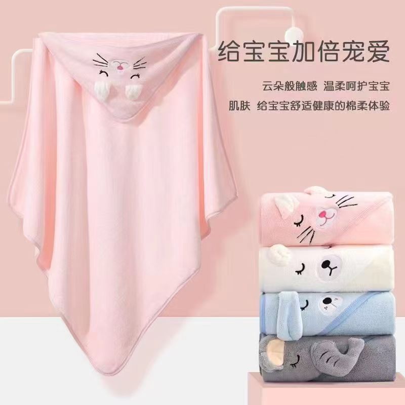 Baby Quilted Bag Blanket Spring and Autumn Newborn Newborn Air-conditioning Quilted Bag Swaddling Bath Towel Cross-border Hair