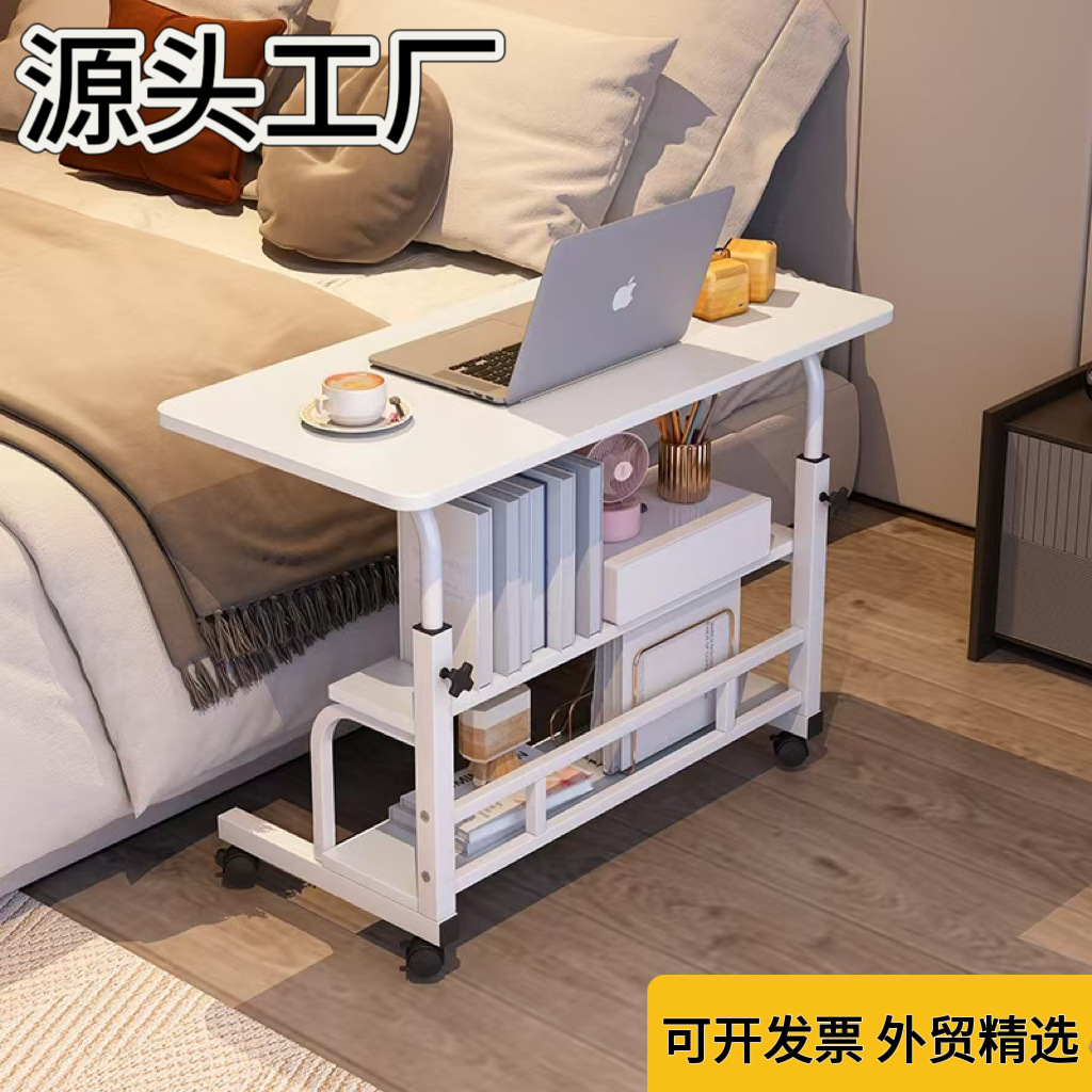 Передвижной письменный стол для дома, прикроватный стол, простой маленький обеденный стол для пожилых, стол для учебы в спальне