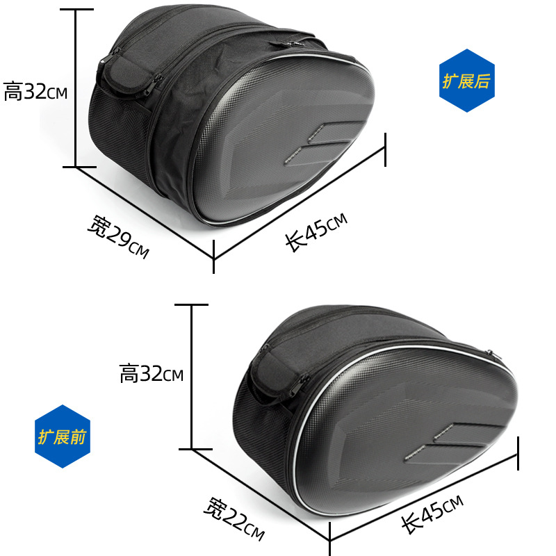 Motorcycle Saddle Bag, Helmet Bag, Waterproof Rear Seat Side Bag, Motorcycle Rider Luggage Bag, Motorcycle Tail Bag, Equipment Camel Bag