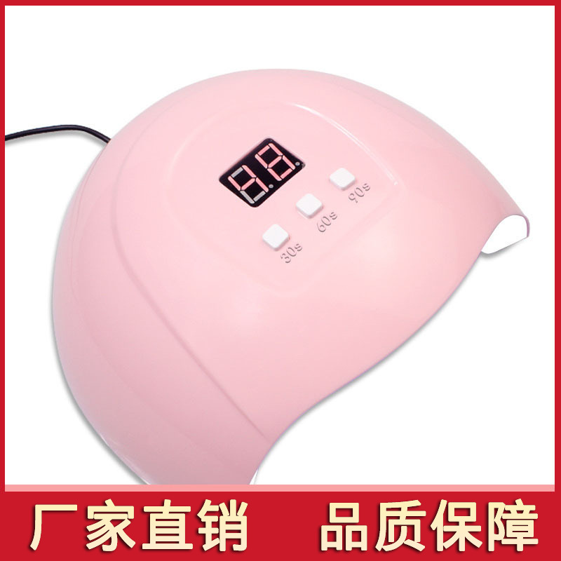 Новая фототерапевтическая машина для ногтей 54W 18 LED ламп для сушки лака с быстрой сушкой трехступенчатый таймер