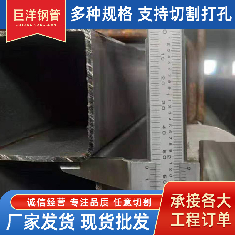 Galvanized Square Tube Rectangular Tube Q235B Construction Galvanized Square Rectangular Tube Square Black Square Tube Curtain Wall Square Tube