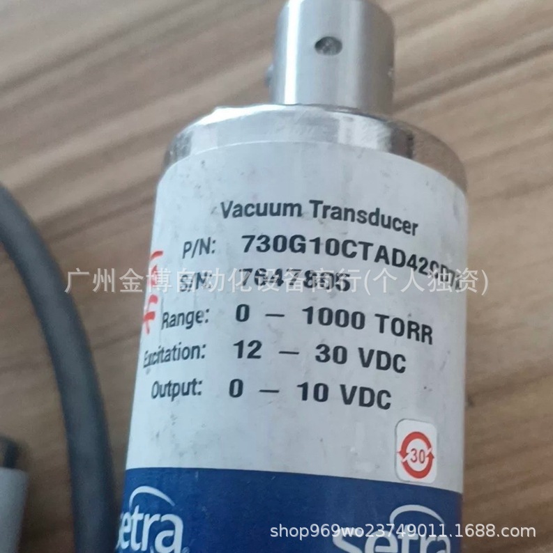 Sit 764 1Torr Brand New Original Spot Price Negotiation