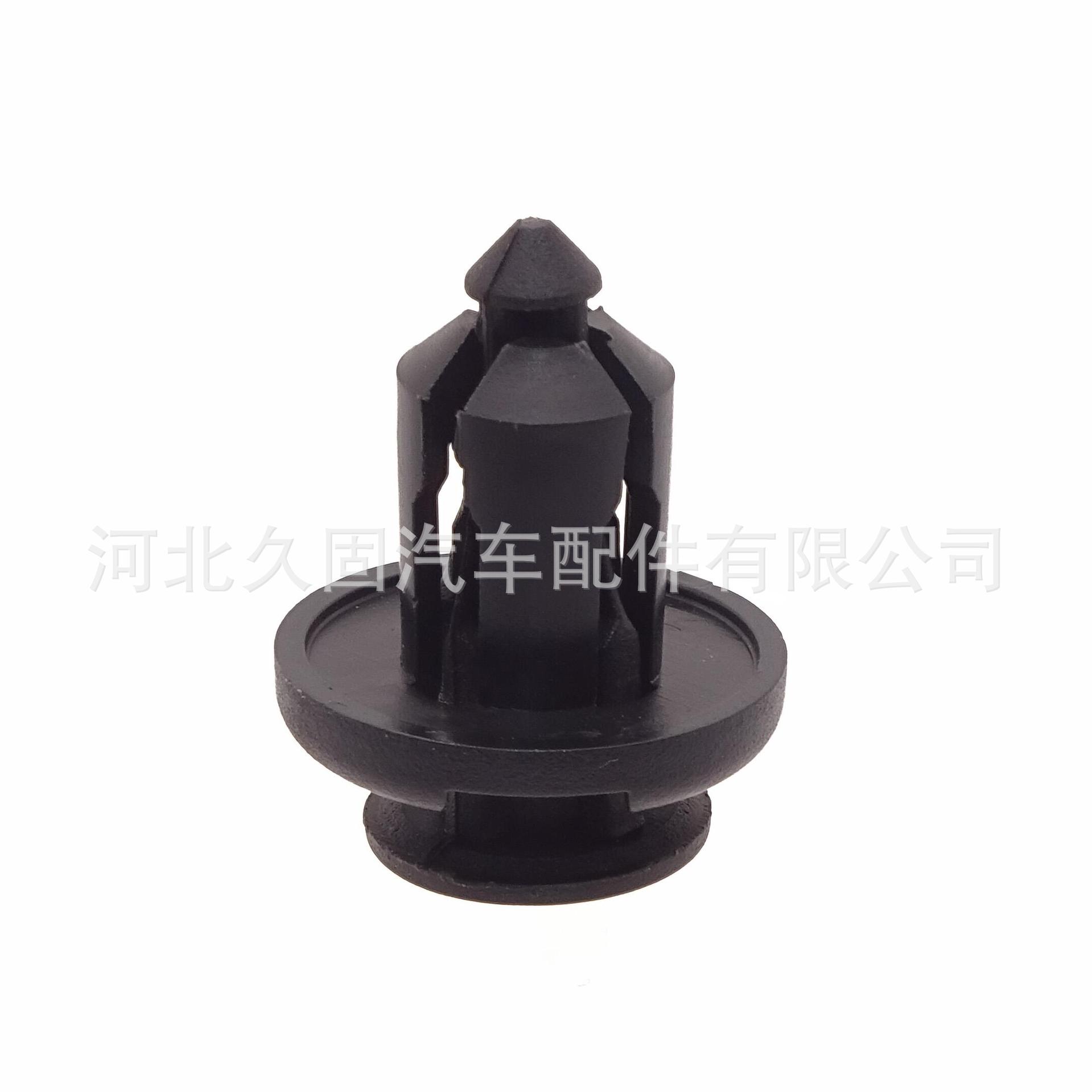 Suitable for Honda Crv Accord Car Bumper Clips, Universal Plastic Expansion Rivet Clips for Fixing