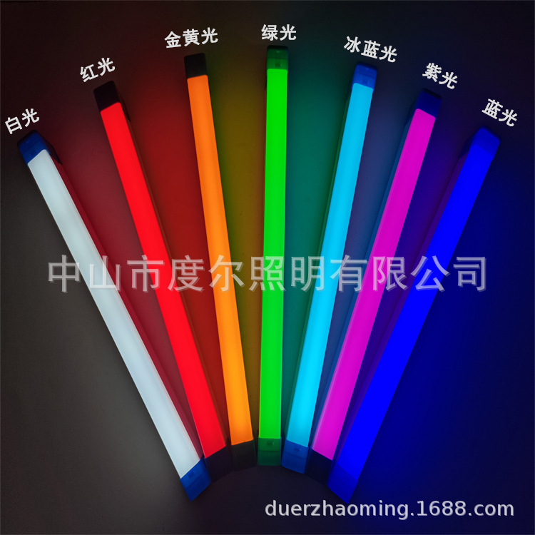 Led Emergency Lamp Magnetic Hanging USB Charging Light Strip Home Street Stall Camping Emergency Lighting Atmosphere Light