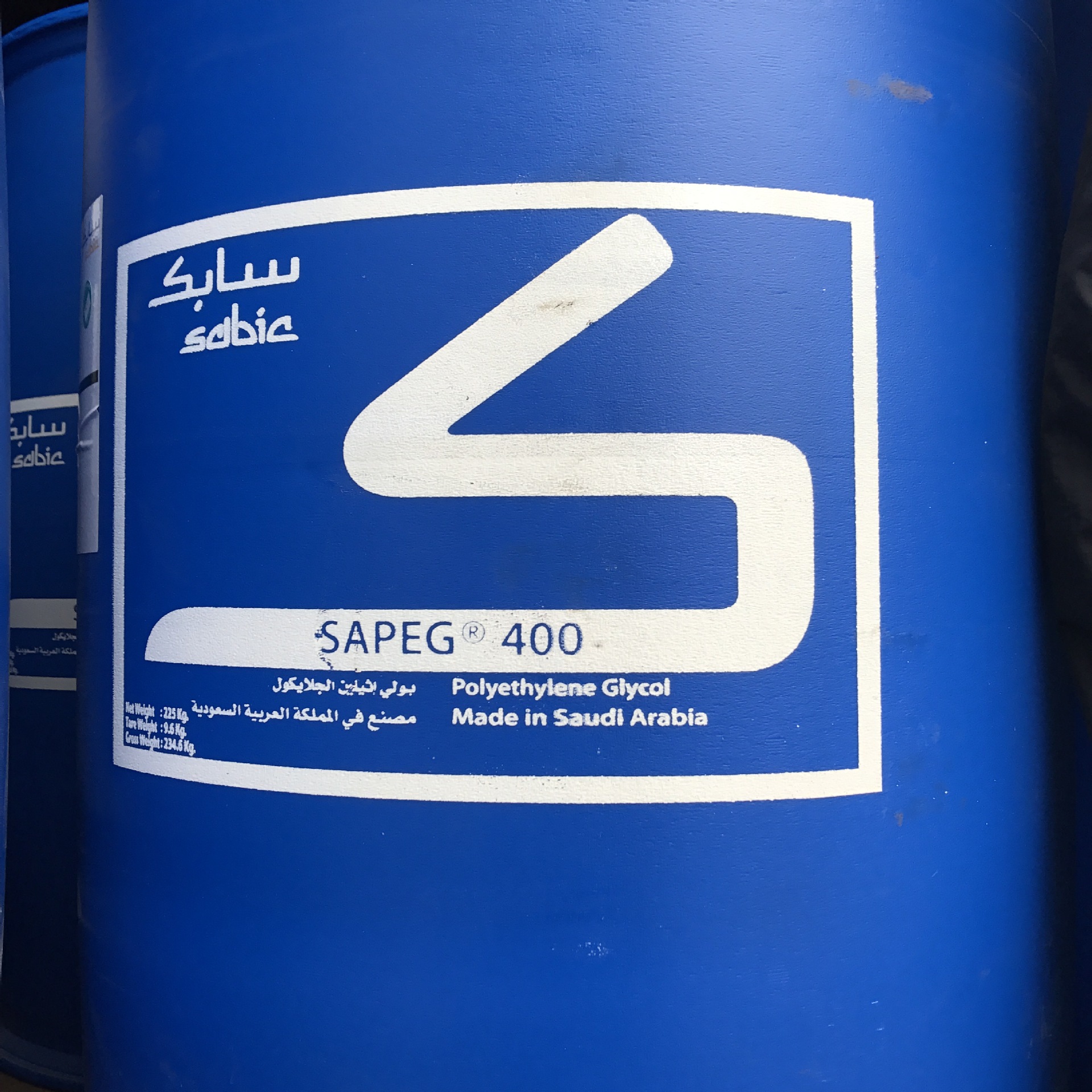 Polyethylene Glycol Full Range Peg400 Moisturizer Industrial Grade Lubricant Emulsifier Saudi Dow Fragrance High Purity