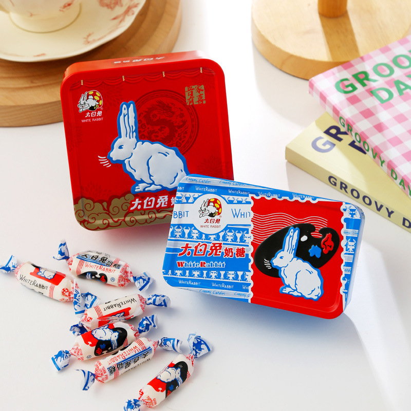 Guanshengyuan White Rabbit Boxed Toffee Lollipop Wedding Gift Wedding Candy Souvenir Wedding Shop Candy Wholesale