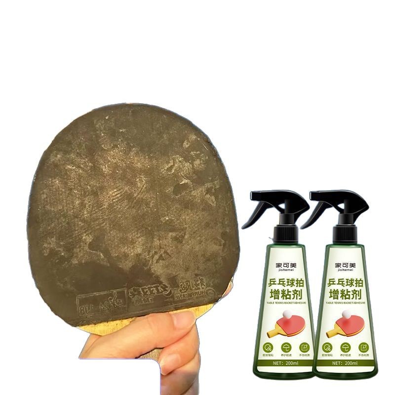 Non-Stick Spray for Increasing Grip on Table Tennis Rackets, Anti-Slip Spray for Table Tennis