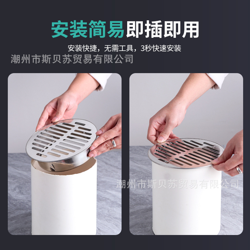 Stainless Steel Roof Plane Floor Drain Pipe Blocking Cover Round Filter Plug-in Outdoor Balcony Sewer