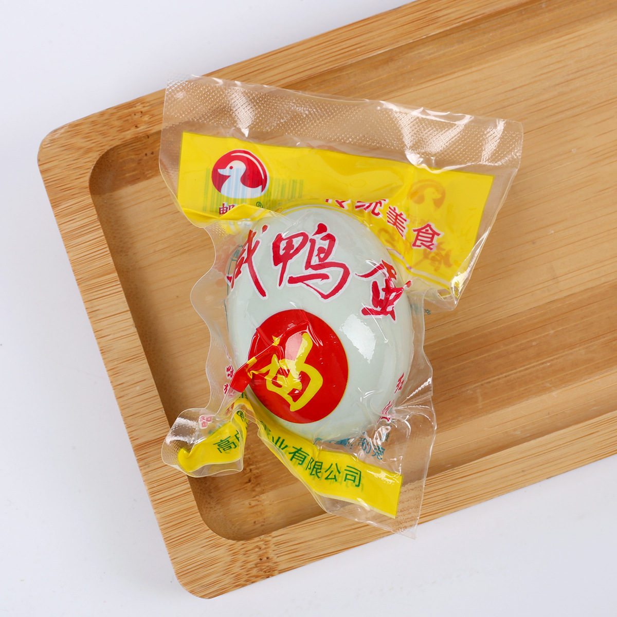 Gaoyou Salted Duck Eggs 60g 12 Pieces Vacuum Gift Box Packaging Red Heart Oily Salted Duck Eggs Household Ready-To-Eat Salted Duck Eggs