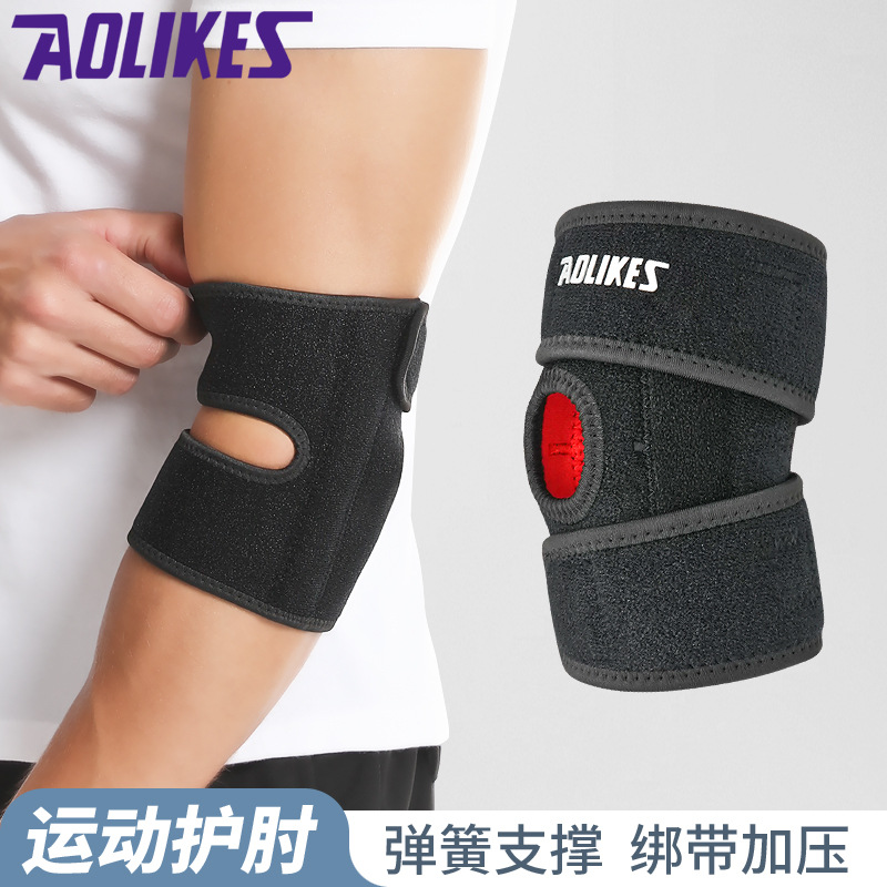 Защитник для локтей по баскетболу и теннису, спортивная защитная обертка, регулируемая, с пружинной поддержкой, дышащая, оптовая продажа