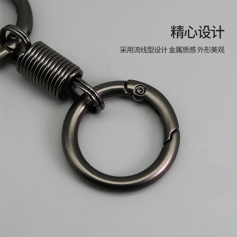 2025 Trendy Internet Celebrity Spring Double-Ring Keychain Industrial Design Stylish Keychain Pendant Metal Key Chain
