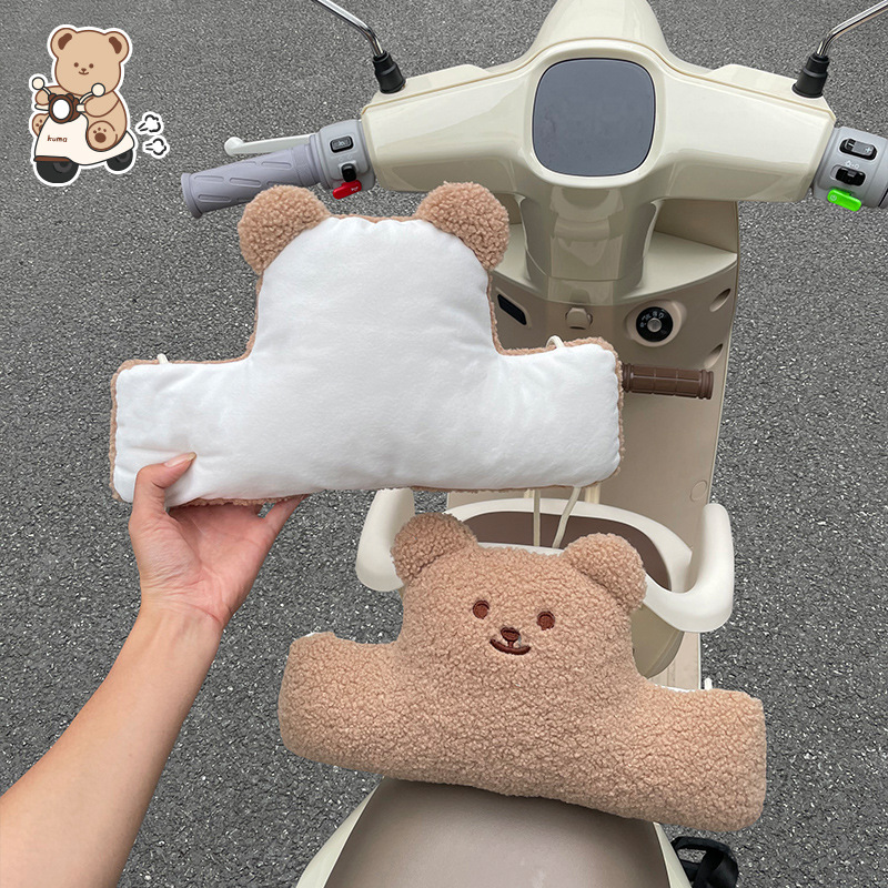 Electric car seat front anti-collision pad baby battery car motorcycle anti-collision head protection pad thickened and enlarged