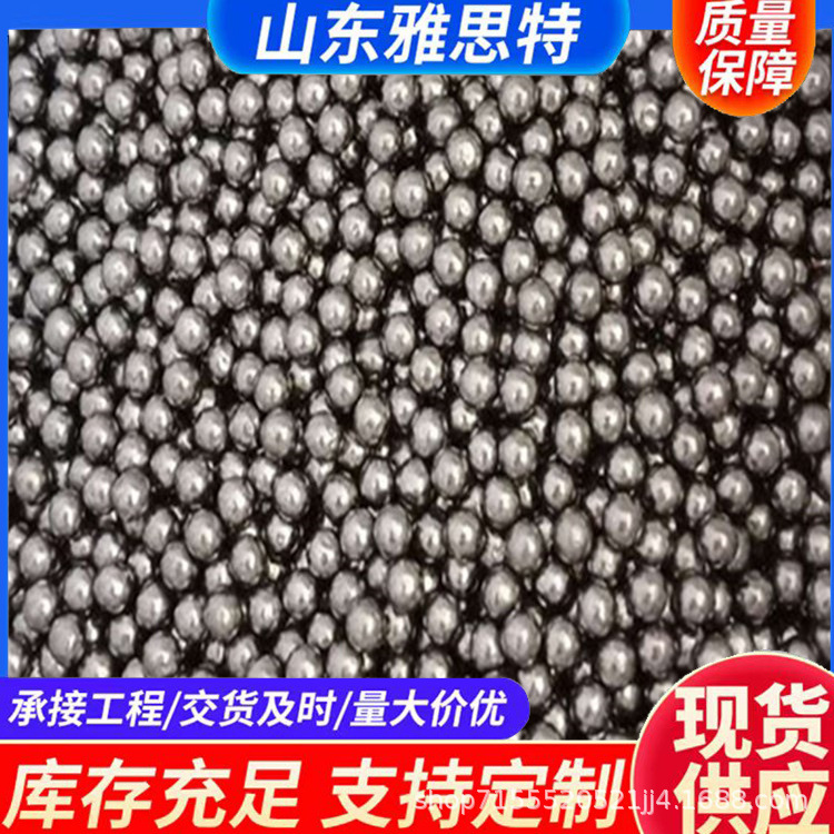 Lead Beads, Lead Sand, Lead Pellets Source Manufacturer Supplies Industrial Counterweight Lead Beads, Lead Sand, 4mm, 5mm, 6mm, 7mm Lead Pellets