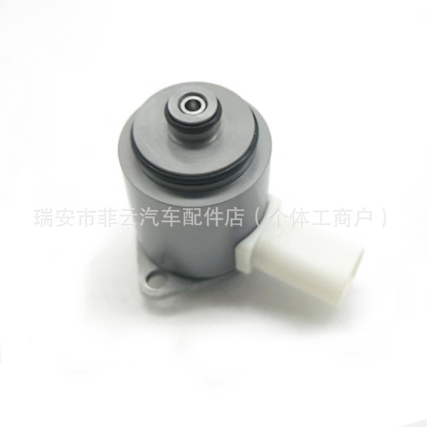 Suitable for Bmw X1X3X5X6 Steering Solenoid Valve Direction Machine Steering Valve 3210678821232106767408