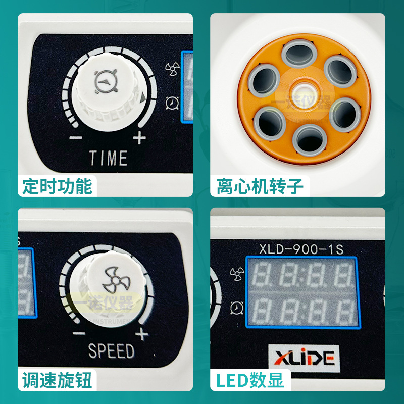 Electric Centrifuge Steel Spindle Program Storage Xld900-1S Large Capacity Laboratory Tube Centrifuge