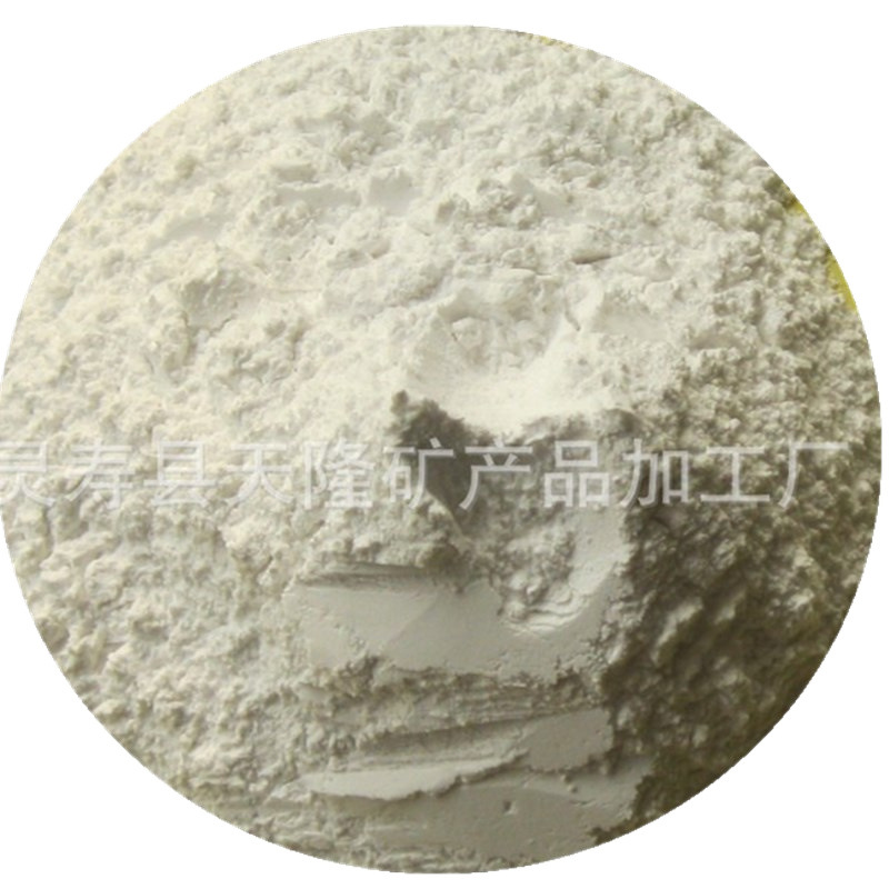 Calcite Powder Manufacturer White Calcite Powder for Coatings, Papermaking and Plastics Active Heavy Calcium Carbonate Calcite