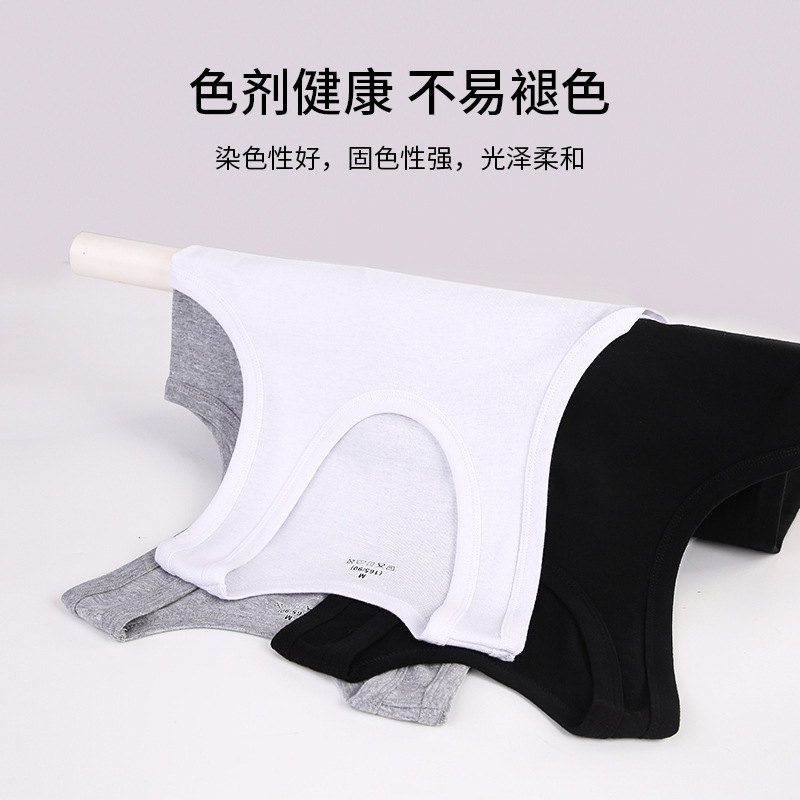 Kangjibird Pure Cotton Slim-Fit Sports Men's Tank Top, Solid Color Cotton Sweat Tank Top for Men, Wholesale Breathable