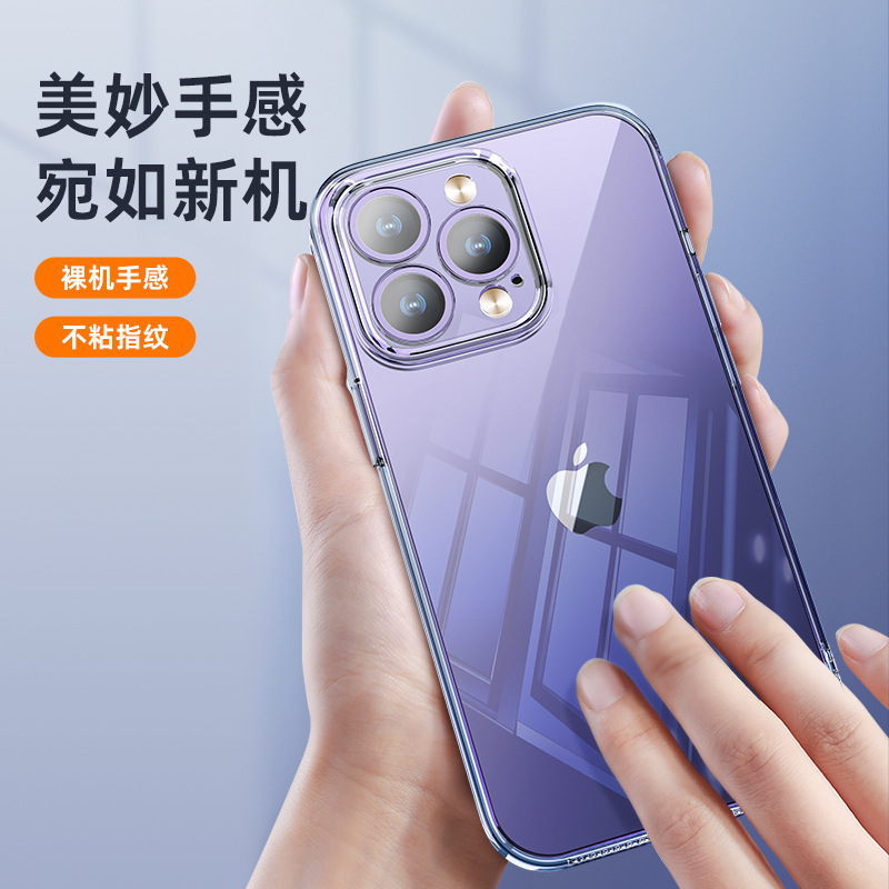 Apple 17 Phone Case Iphone16 Transparent Soft Case 15 Four-Corner Anti-Drop Ultra-Thin 13Pro14 Space Protective Case