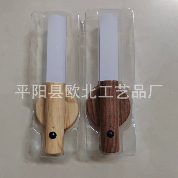 Светильник с датчиком движения, светодиодный ночник для коридора, лестницы с кристаллической лампой на стену