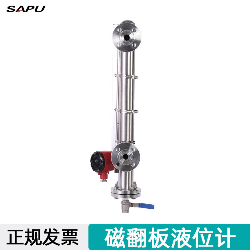 Intelligent Digital Display Remote Output Industrial Storage Tank Boiler Corrosion Resistant High Temperature High Pressure Magnetic Level Gauge with Alarm