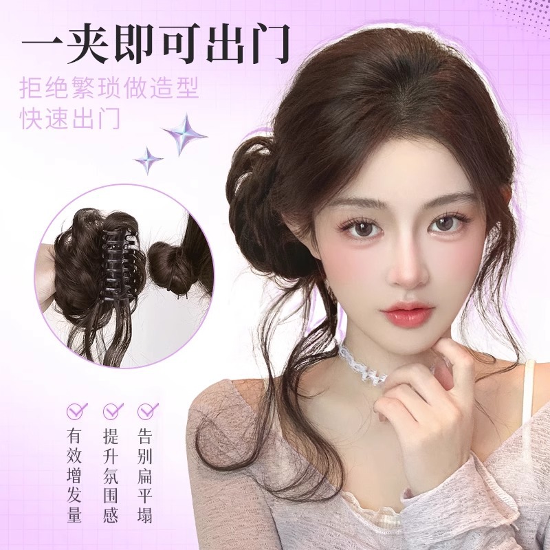 Fluffy Bun Hairpiece with Gentle Side-Tie Design, Faux Hair Bun Accessory for a Voluminous and Realistic Look