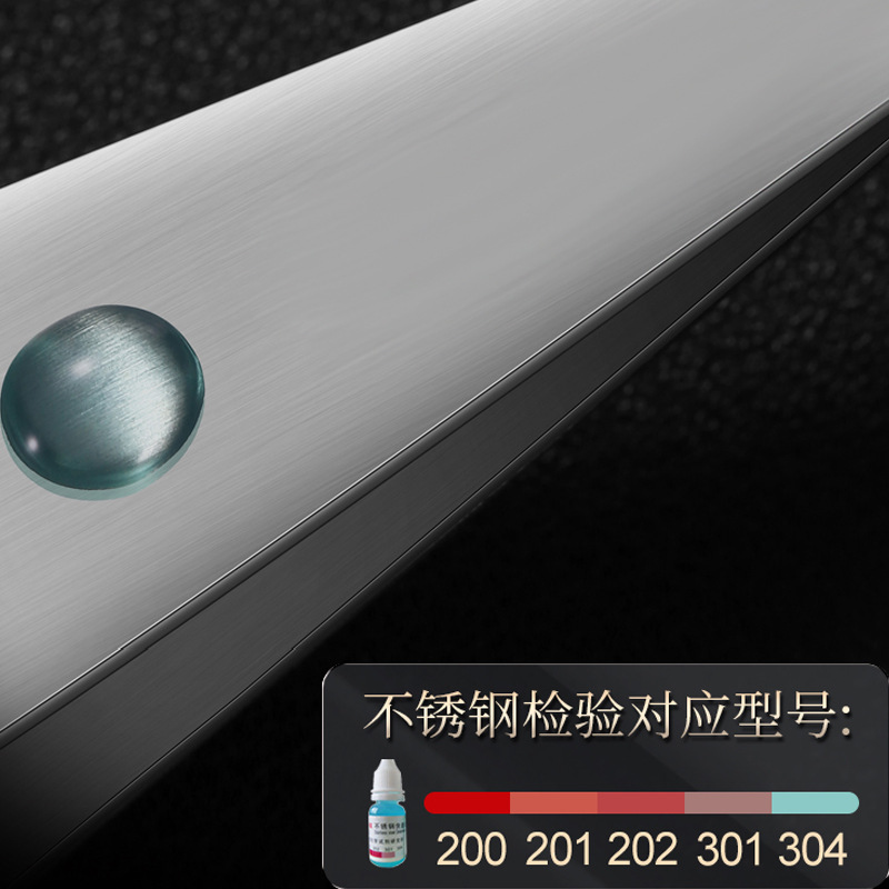 Pig hair clip 304 stainless steel plucking artifact kitchen fish bone clip chicken duck feather goose feather poultry tweezers clip