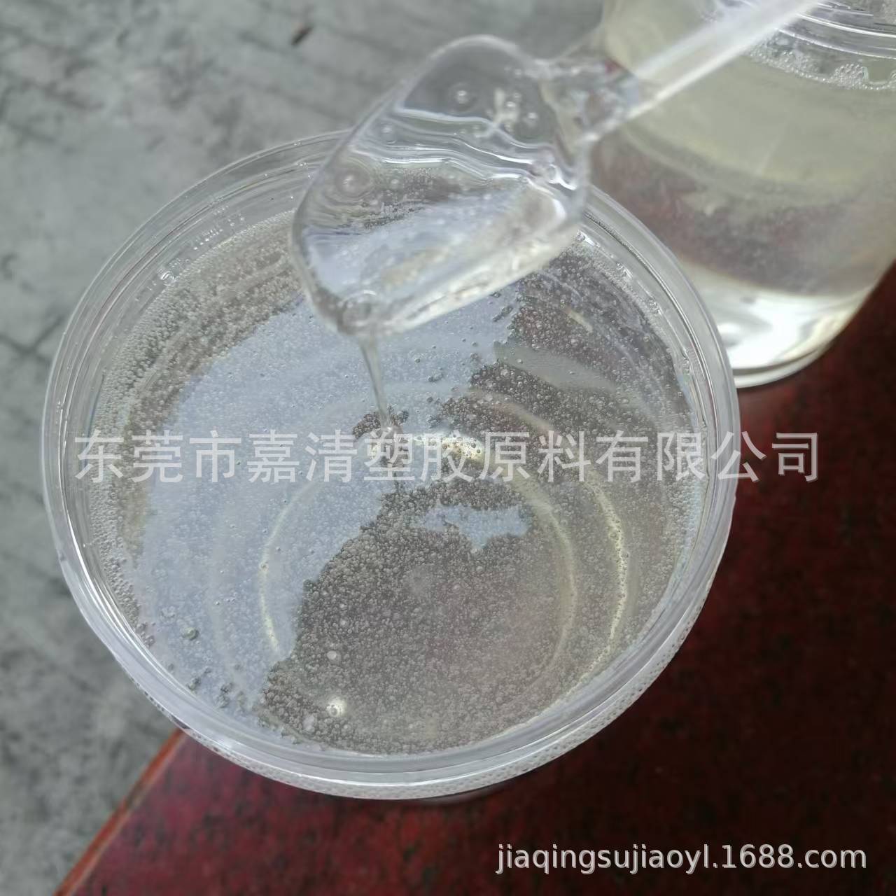 Butadiene 10,000 Molecular Weight, High Transparency, Low Viscosity, Liquid Butadiene Rubber, Used for Various Plastic Modifications