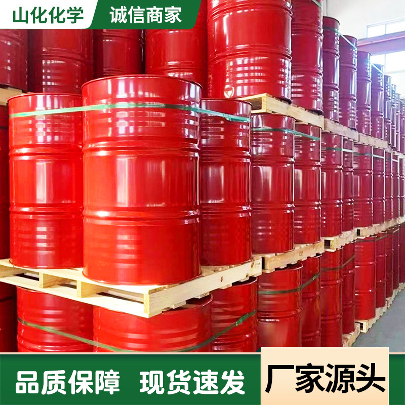 Manufacturer polyurethane combination black material white material AB material flame retardant thermal insulation foaming agent polyurethane combination