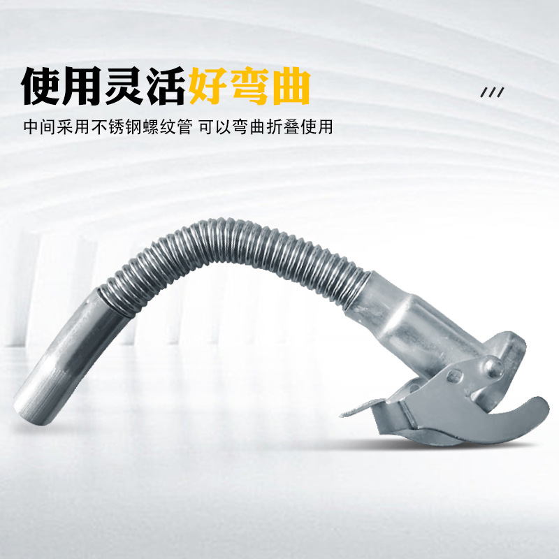Manufacturer Wholesale Oil Guide Barrel Stainless Steel Pipe American-Style Oil Pourer Oil Outlet Gasoline Barrel Accessories Metal Iron Oil Pipe Factory