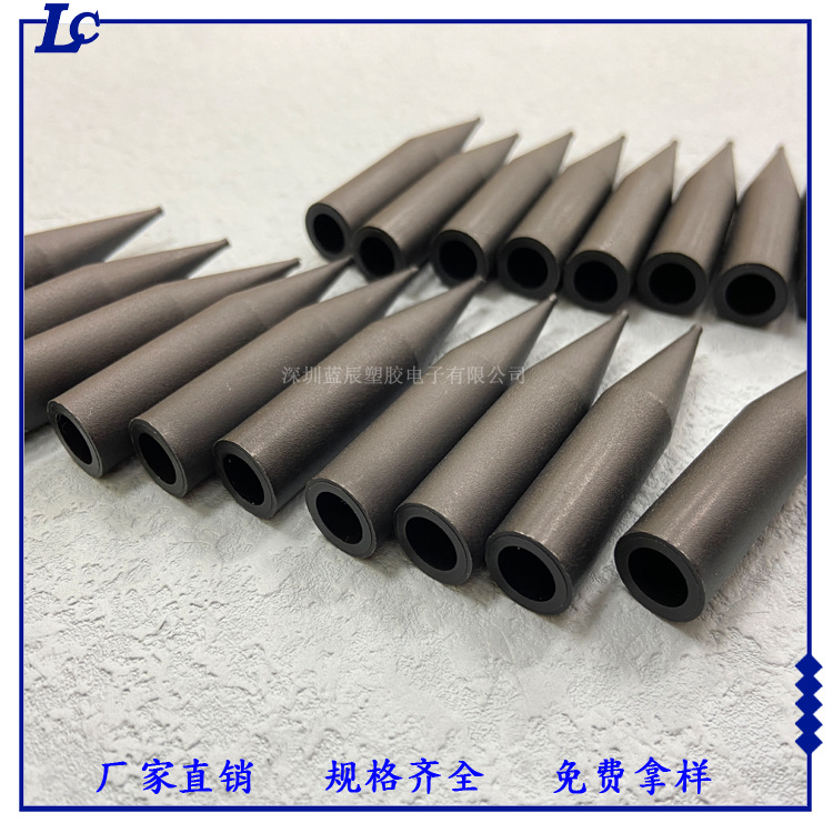 SOURCE Factory Direct ABS floor plug with 8mm support Rod outdoor landscape light bullet floor plug multi-Specification