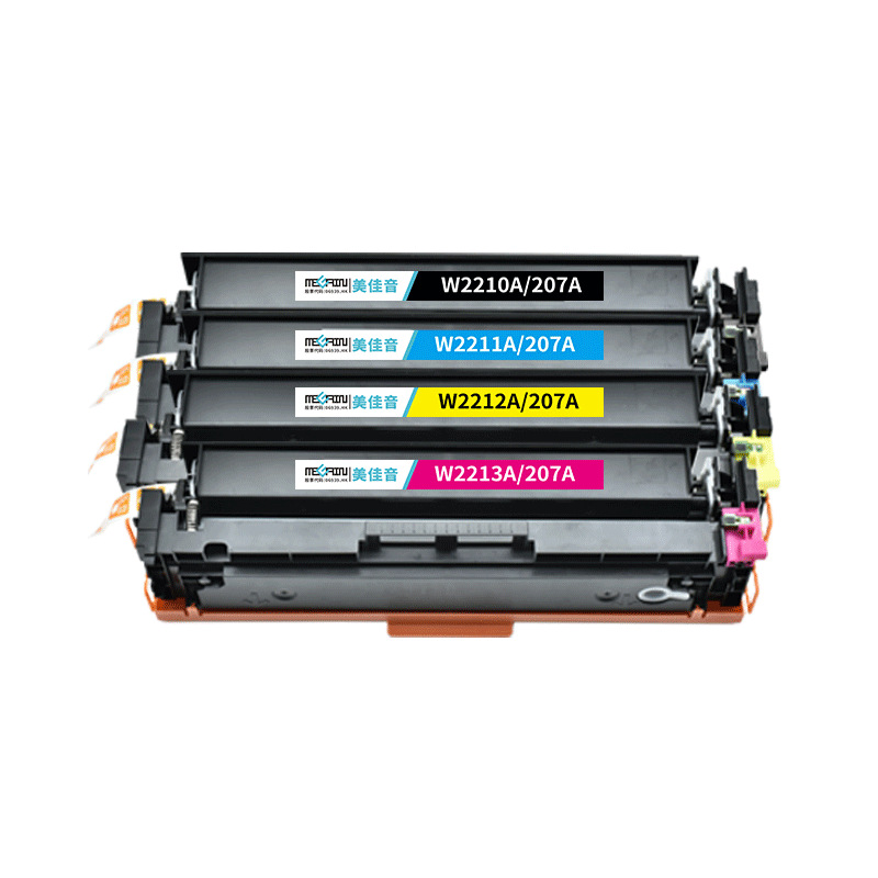 For HP W2210A toner cartridge HP207A M283fdw color M255dw/nw M282nw