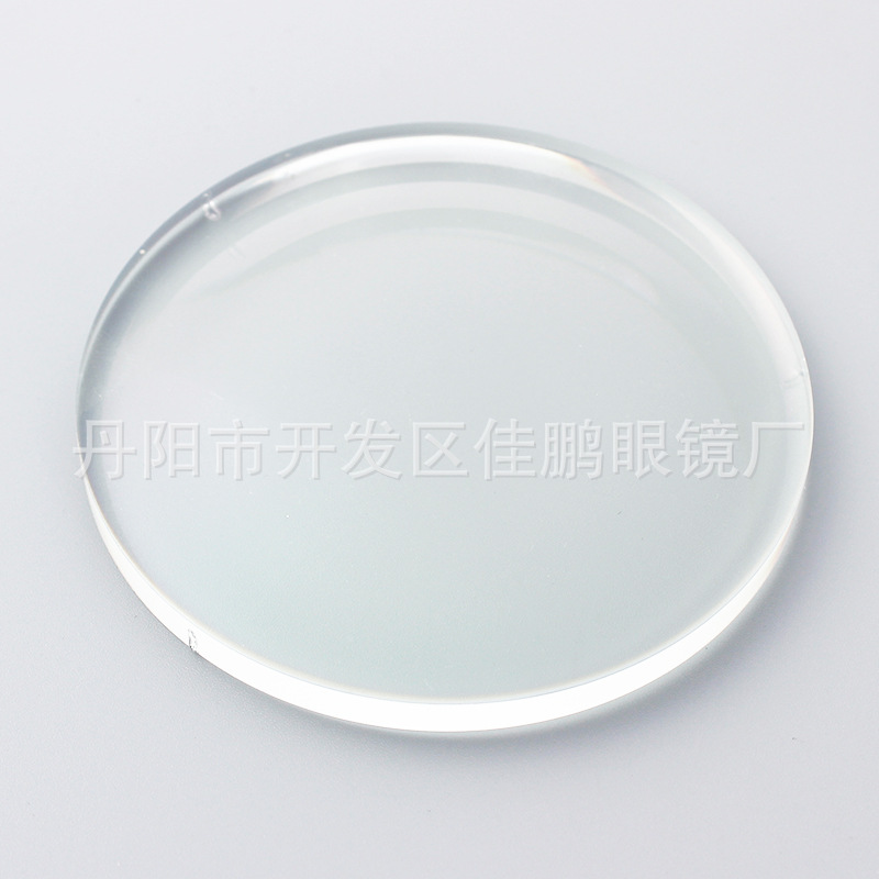Manufacturer Supplies 1.56 Aspherical Anti-Blue Light Water Film Lenses Directly Supplied Danyang Resin Lenses Wholesale