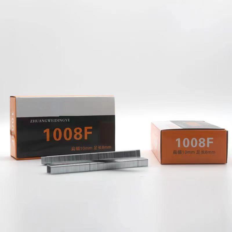 Manual 1008F door code nail U-shaped horse nail door nail manual nail special nail 4400 hair per box