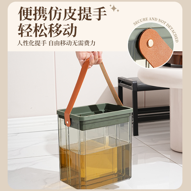 Tea Bucket Tea Residue Bucket Garbage Separation Filter Drainage Bucket Household Portable High-value Transparent Plastic Tea Bucket