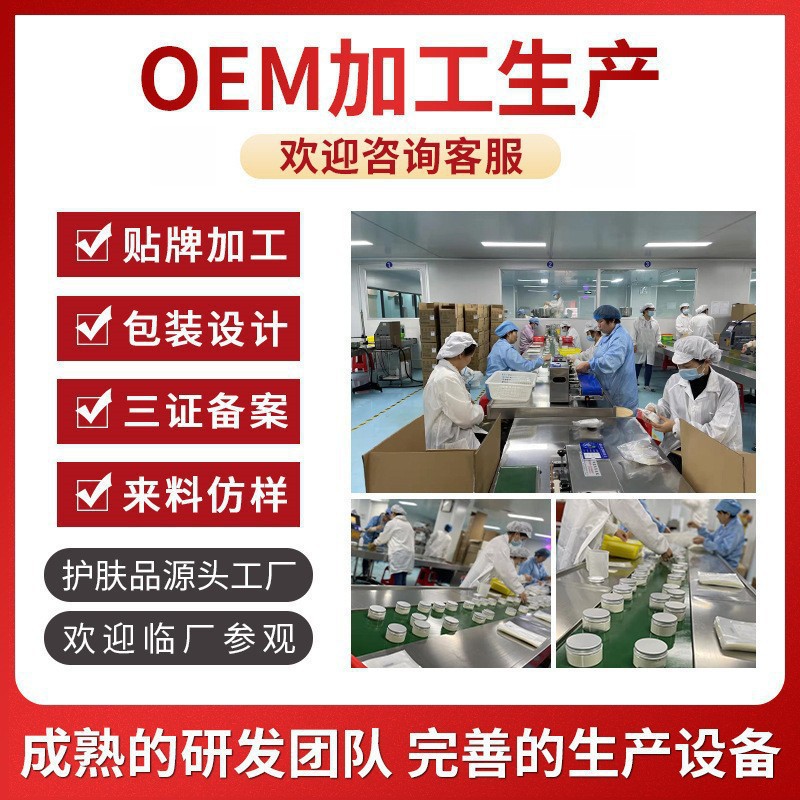 The Academy of Fine Arts Specializes in Kinetic Energy Element Salmon Small Brown Bottle Collagen Effect Water Light Microneedle Roller Source Factory