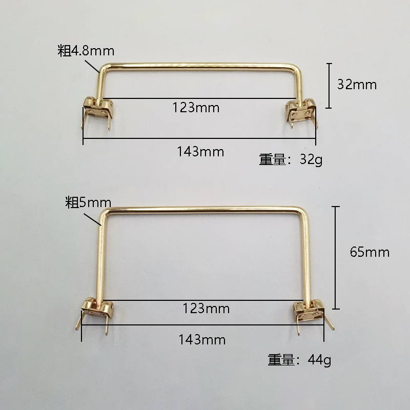 Gift Box Handle Straight Foot Installation Convenient Metal Handle Packaging Box Hardware Handle Hand-in-Hand Packaging Box Handle